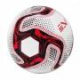 Футбольний м'яч SportVida SV-PA0025-1 Розмір 5