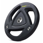 Диск олимпийский Hop-Sport SmartGym 25кг
