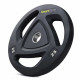 Диск олимпийский Hop-Sport SmartGym 25кг