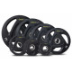 Диск олимпийский Hop-Sport SmartGym 25кг