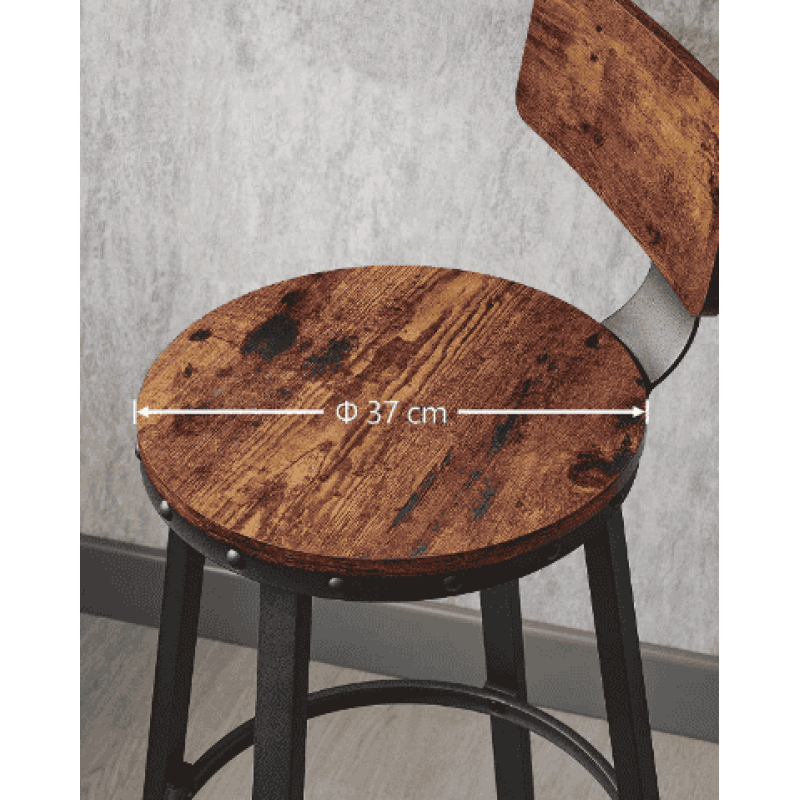 Барный стул Leobert Comfy 2 штуки Loft