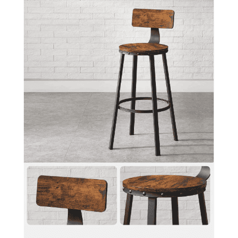 Барный стул Leobert Comfy 2 штуки Loft