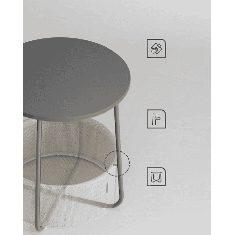 Журнальный столик Leobert Sharp с корзиной серый