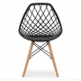 Стул Leobert Sakai с деревянными ножками ажурная спинка черный