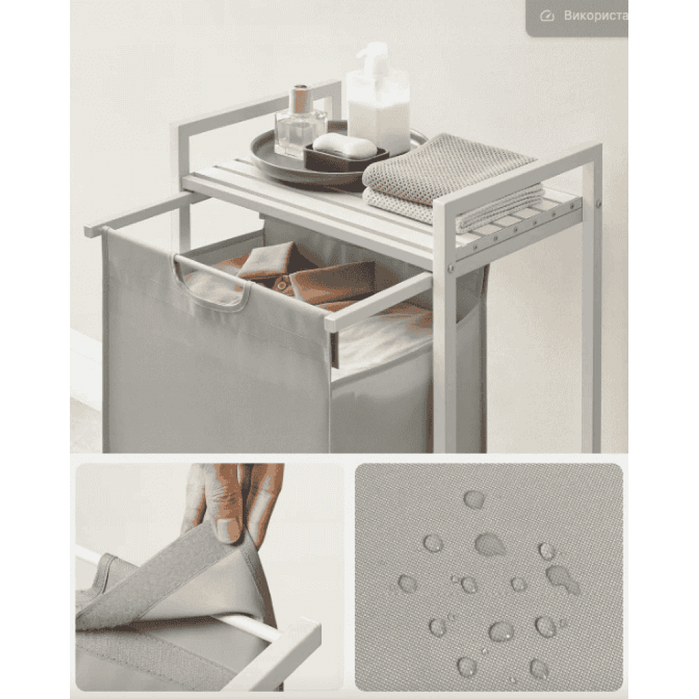 Корзина для белья Leobert Napoli 65 л в стиле Loft белый