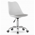 Офісне крісло Leobert Alba біло-сіре