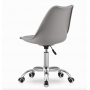 Офисное кресло Leobert Alba серый