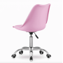 Офісне крісло Leobert Alba рожеве