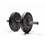 Гантели Elitum 2 х 6кг
