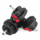 Гантели Hop-Sport 2х10кг