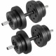 Гантели Hop-Sport 2х10кг