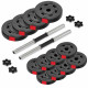 Гантели Hop-Sport 2х10кг
