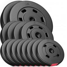 Набор композитных дисков Hop-Sport Premium C-30 (2 х 5 кг; 4 х 2,5 кг; 8 х 1,25 кг)