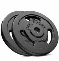 Сет из металлических дисков Hop-Sport Strong 2x10кг