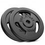 Набір металевих дисків Hop-Sport Strong 2 x 10 кг
