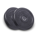Сет из дисков ELITUM Z 20кг ( 2x10кг)