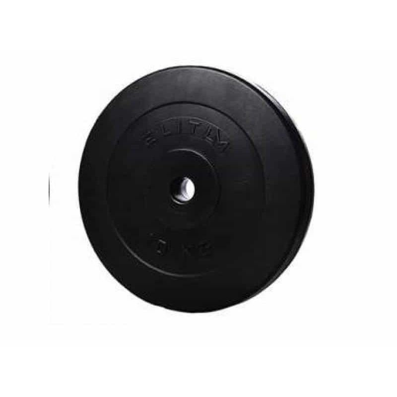 Сет из дисков ELITUM Z 20кг ( 2x10кг)
