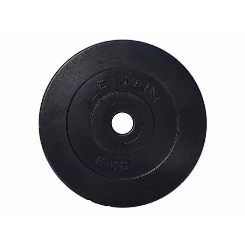 Сет из дисков ELITUM Y 20кг ( 4х5кг )