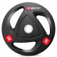 Диск олимпийский Hop-Sport 20кг
