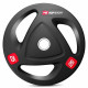 Диск олимпийский Hop-Sport 25кг