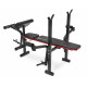 Скамья тренировочная Hop-Sport HS-1055 Pro