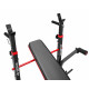 Скамья тренировочная Hop-Sport HS-1065HB Pro