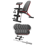 Набор Hop-Sport Premium 38кг со скамьей HS-1035, штангами и гантелями