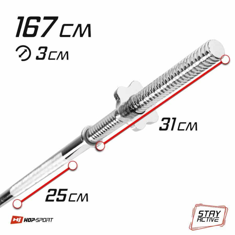 Силовой набор Hop-Sport Premium 59 кг со скамьёй 1035