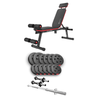 Набор Hop-Sport Premium 38кг со скамьей HS-2040 HB, штангами и гантелями