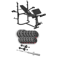 Набор Hop-Sport Premium 38кг со скамьей TX-020, штангами и гантелями