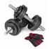 Гантели металлические Hop-Sport New 2 х 15 кг с перчатками