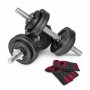 Гантели металлические Hop-Sport New 2 х 15 кг с перчатками