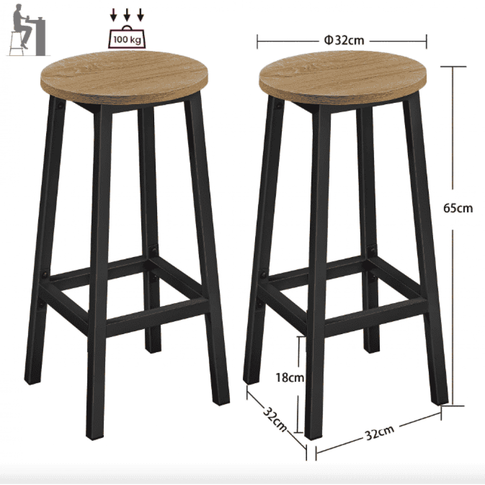 Барный стул Leobert Halmar 2 штуки в стиле Loft натуральный