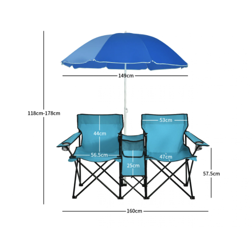 Комплект складных стульев Costway Parma с зонтом бирюзовый