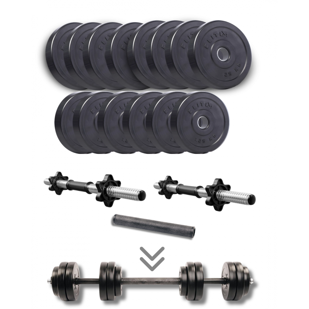Гантели Elitum Titan 29 кг с переходником для штанги