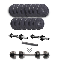 Гантелі Elitum Titan 29 кг з перехідником для штанги