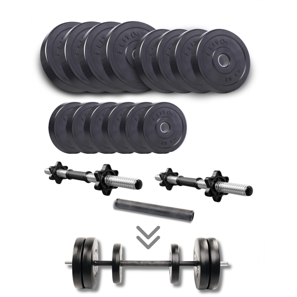 Гантели Elitum Titan 39 кг с переходником для штанги