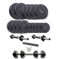 Гантели Elitum Titan 59 кг с переходником для штанги