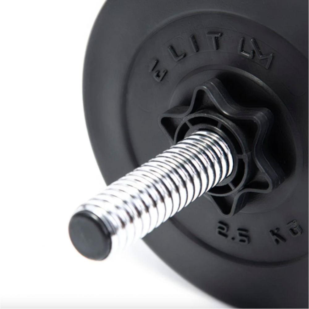 Гантелі Elitum 2 х 11 кг з подовжувачем грифа для штанги