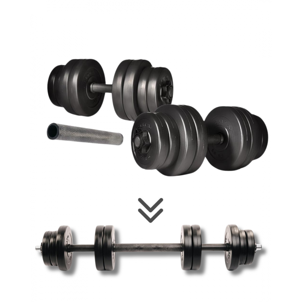 Гантели Elitum 2 × 16 кг с удлинителем грифа для штанги