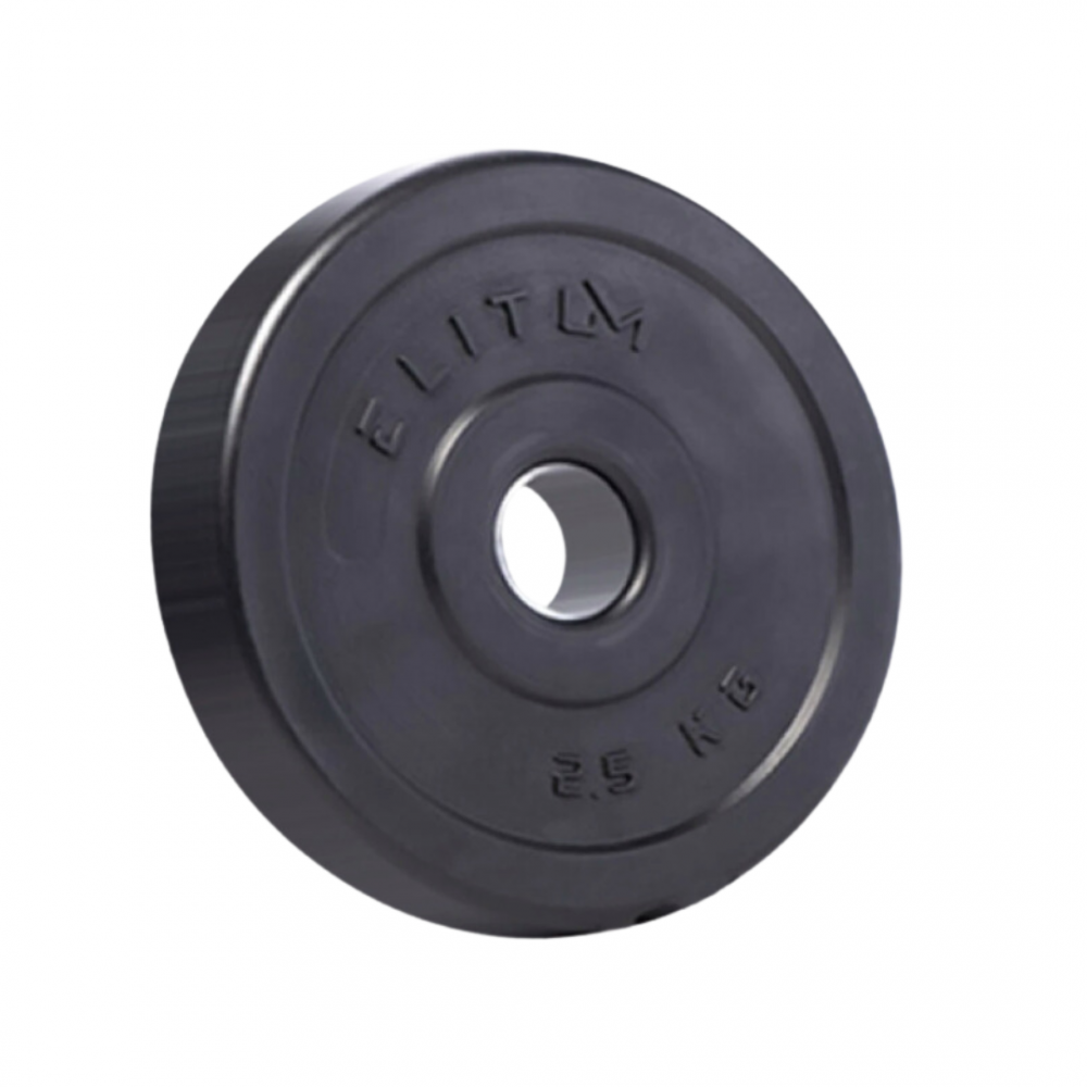 Гантели Elitum 2 × 16 кг с удлинителем грифа для штанги