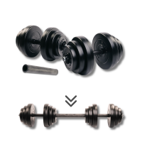 Гантелі Elitum 2 х 18,5кг з подовжувачем грифа для штанги