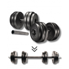 Гантели Elitum 2 x 26 кг с удлинителем грифа для штанги