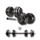Гантели Elitum 2 x 26 кг с удлинителем грифа для штанги