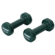 Гантелі для фітнесу вінілові круглі York Fitness 2х1,5 кг зелений