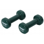 Виниловые круглые гантели для фитнеса York Fitness 2×1,5 кг, зелёные