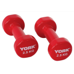 Виниловые круглые гантели для фитнеса York Fitness 2×2,5 кг, красные