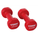 Виниловые круглые гантели для фитнеса York Fitness 2×2,5 кг, красные