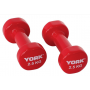 Виниловые круглые гантели для фитнеса York Fitness 2×2,5 кг, красные