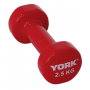 Виниловые круглые гантели для фитнеса York Fitness 2×2,5 кг, красные